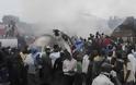 Κονγκό: Συντριβή αεροσκάφους σε κατοικημένη περιοχή