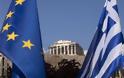 Α. Ντρέχερ: Για να παραμείνετε στην ευρωζώνη ένα μέρος του ελληνικού λαού θα πρέπει να υποφέρει