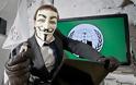 Οι Anonymous ετοιμάζονται να «χτυπήσουν» την Συρία
