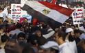 Αίγυπτος: Δημοψήφισμα για το Σύνταγμα στις 15/12