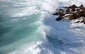 Science: Το ύψος του νερού των ωκεανών ανέβηκε κατά 11 χιλιοστόμετρα