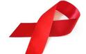 AIDS: Μέτρα προφύλαξης
