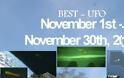 Oι καλύτερες θεάσεις UFO για το μήνα Νοέμβριο του 2012.
