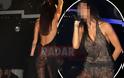 Ελληνίδα τραγουδίστρια: Έβαζαν στοίχημα εάν ήταν γυμνή μέσα από το φόρεμα! - Φωτογραφία 1