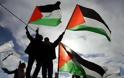 Νέα δυναμική αποκτά η Παλαιστινιακή Αρχή
