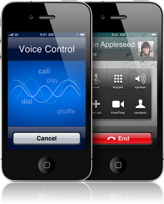 VoiceActivator: Cydia tweak και μιλήστε στο κινητό σας για ότι σας απασχολεί - Φωτογραφία 1