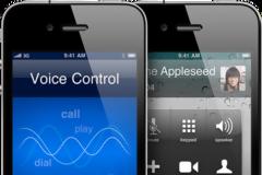 VoiceActivator: Cydia tweak και μιλήστε στο κινητό σας για ότι σας απασχολεί