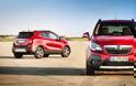 Λίγα λόγια για το νέο SUV της Opel με την ονομασία Mokka