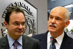 Το ΔΝΤ χτυπούσε το καμπανάκι του χρέους από καιρό...!!!