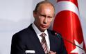 Ο Β.Πούτιν μεταβαίνει στην Άγκυρα: η πολιτική χωριστά από την οικονομία