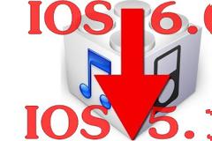 Πως να υποβαθμίσετε από το ios 6 στο ios 5.1.1
