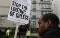 Reuters: “Η ευρωζώνη στην… ανάνηψη, μετά τη σωτηρία της Ελλάδας”