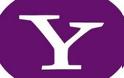 Αποζημίωση 2,7 δισ. δολαρίων καλείται να πληρώσει η Yahoo!