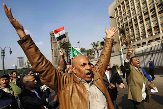Αίγυπτος: Ανέβαλε τις εργασίες του το Ανώτατο Συνταγματικό Δικαστήριο - Φωτογραφία 1