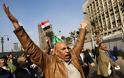 Αίγυπτος: Ανέβαλε τις εργασίες του το Ανώτατο Συνταγματικό Δικαστήριο