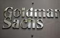 Goldman Sachs: Η Τράπεζα που κυβερνά τον κόσμο