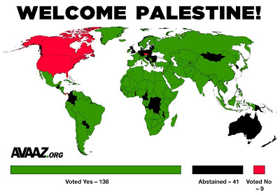 Welcome Palestine!Καλώς ήρθες Παλαιστίνη! - Φωτογραφία 1