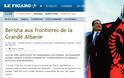 «Le Figaro»: Όσο πιο πολύ πλησιάζουν οι εκλογές, τόσο πιο δυνατά θα κυματίζει ο Μπερίσα την σημαία της Μεγάλης Αλβανίας