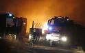 Πυρκαγιά σε ανοικτό χώρο στο Τσέρι, κατέστρεψε 250 τόνους συμπιεσμένου πλαστικού