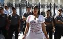 Τυνησία: Έφεση κατά της απόφασης που απαλάσσει θύμα βιασμού