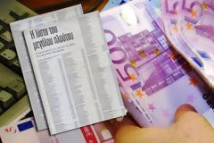 Όλα τα ονόματα που ελέγχονται για «ξαφνικό πλουτισμό»