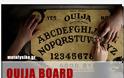 Ouija Board: Ο πίνακας των πνευμάτων