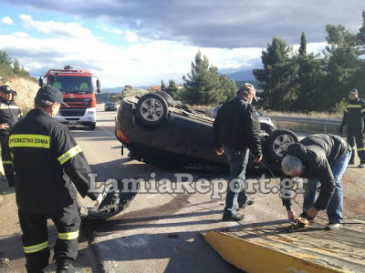 Λαμία: Τον έσωσε η ζώνη και η θεά τύχη - Φωτογραφία 3