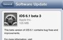 Νέα beta 3 για το ios 6.1 για τους Developer