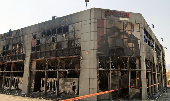 Εισαγγελέας: Προσχεδιασμένη η πυρκαγιά στα Sprider Stores στην Ανθούσα για να πάρουν την αποζημίωση 16 εκατ. ευρώ – Τι απαντά επίσημα η εταιρεία - Φωτογραφία 1