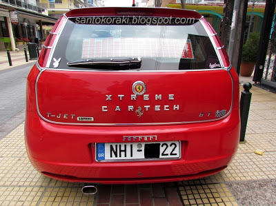 Ο πιο ΚΑΓΚΟΥΡΑΣ της Θεσσαλονίκης έκανε το Fiat...Ferrari ενώ το γέμισε swarovski! [photos] - Φωτογραφία 6