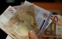 «Τα λεφτά μας πίσω από το χαράτσι της ΔΕΗ» σύμφωνα με δικαστική απόφαση