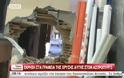 Έβαλαν βόμβα στα γραφεία της Χρυσής Αυγής στον Ασπρόπυργο.Βίντεο
