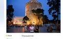 Η Θεσσαλονίκη αφιέρωμα στο National Geographic - Φωτογραφία 2