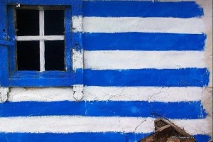 Ο Έλληνας κάνει την Ελλάδα και όχι η Ελλάδα τον Έλληνα - Φωτογραφία 1