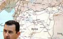 Προειδοποίηση Ομπάμα προς Άσαντ για «σοβαρές συνέπειες» εάν χρησιμοποιηθούν χημικά