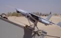 Το Ιράν ισχυρίζεται πως «αιχμαλώτισε» αμερικανικό UAV