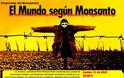 Monsanto: Ο κολοσσός που θέλει να ελέγξει την παγκόσμια παραγωγή τροφίμων - Φωτογραφία 5