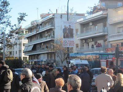 Φωτογραφίες από το σημείο της τραγωδίας στα Τρίκαλα - Φωτογραφία 3