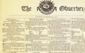 The Observer: Η παλιότερη κυριακάτικη εφημερίδα κλείνει τα 221!