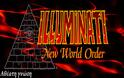 Η ατζέντα των Illuminati και πλήρης επεξήγηση των 25 στόχων καταστροφής του πλανήτη