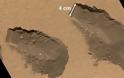 Ξεφουσκώνει ο ενθουσιασμός για «ιστορική ανακάλυψη» στον Άρη