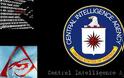 Ο εφιάλτης του Μεγάλου Αδελφού: Τα κυρίαρχα ΜΜΕ παραδέχονται ότι το FBI και η CIA διάβαζουν όλα τα ηλεκτρονικά μας μηνύματα