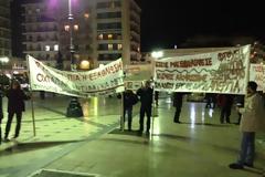 Πάτρα: Αρχίζει και συγκεντρώνεται κόσμος στο συλλαλητήριο κατά της διαθεσιμότητας