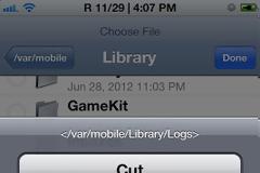 Attachments+ for Mail: Cydia tweak ...διαχειριστείτε τα συνημμένα σας