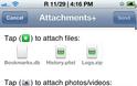 Attachments+ for Mail: Cydia tweak ...διαχειριστείτε τα συνημμένα σας - Φωτογραφία 4