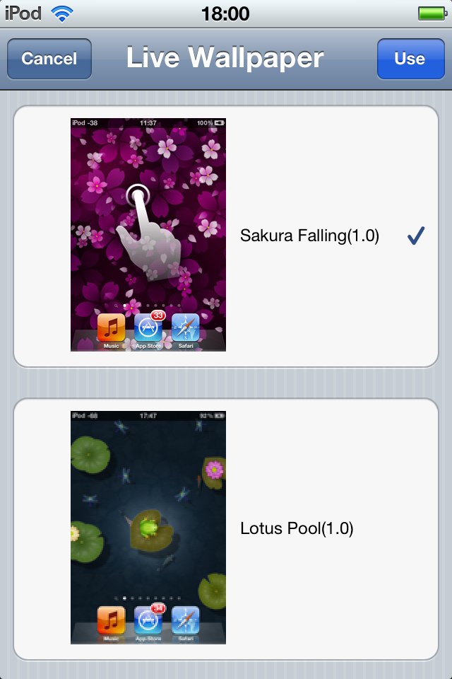 Go Desk Sakura Falling: Cydia addons free - Φωτογραφία 2