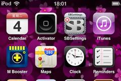 Go Desk Sakura Falling: Cydia addons free