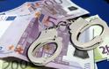 Πάτρα: Ελεύθερη αφέθηκε η μητέρα επιχειρηματία που είναι ήδη προφυλακιστέος για χρέη 5,5 εκατ. ευρώ