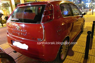 Απίστευτο! έκανε το Fiat...Ferrari ενώ το γέμισε swarovski! - Φωτογραφία 6