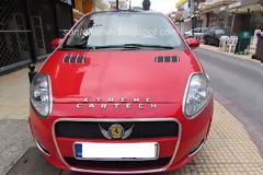Απίστευτο! έκανε το Fiat...Ferrari ενώ το γέμισε swarovski!